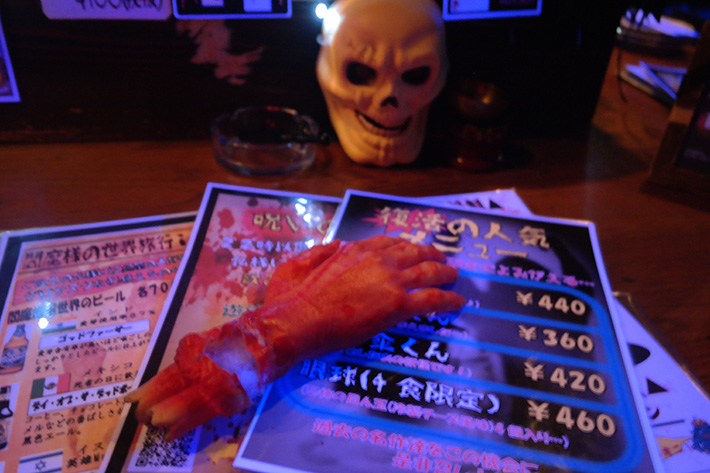 Horror-Restaurant-Tokyo1